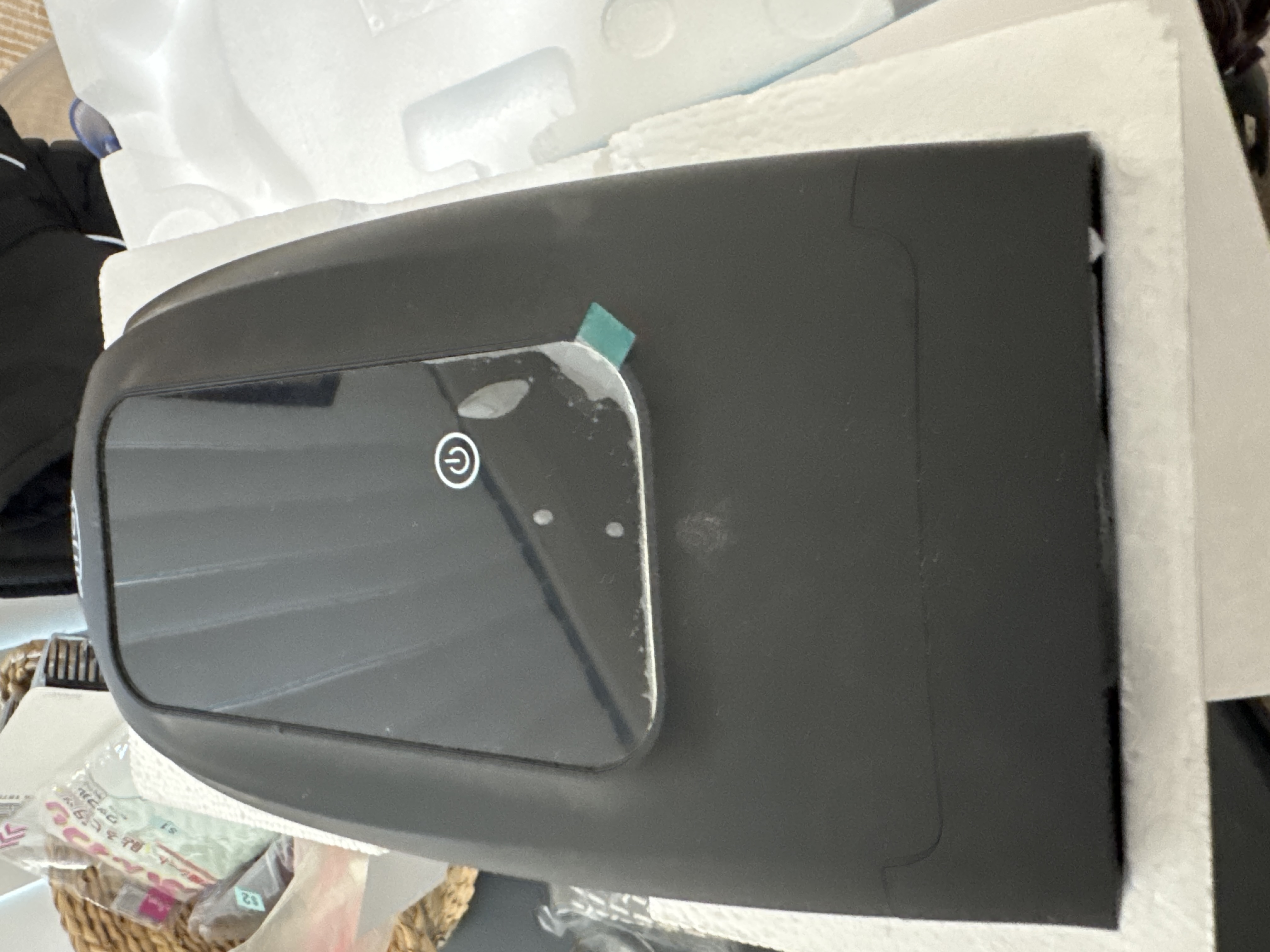 Alljoy Hand massager