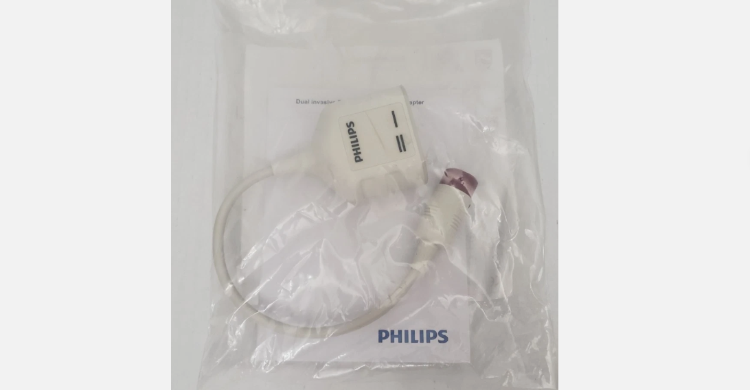 Philips Dual IBP Adapter Ref 989803199741 BP