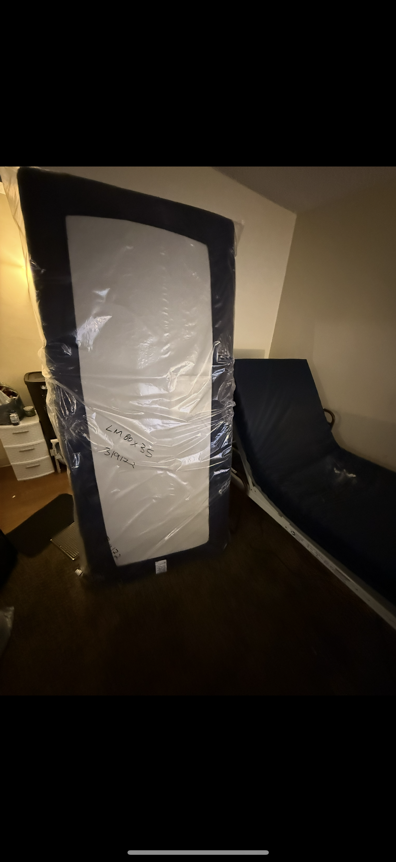 LR Ventilated Air Mattress