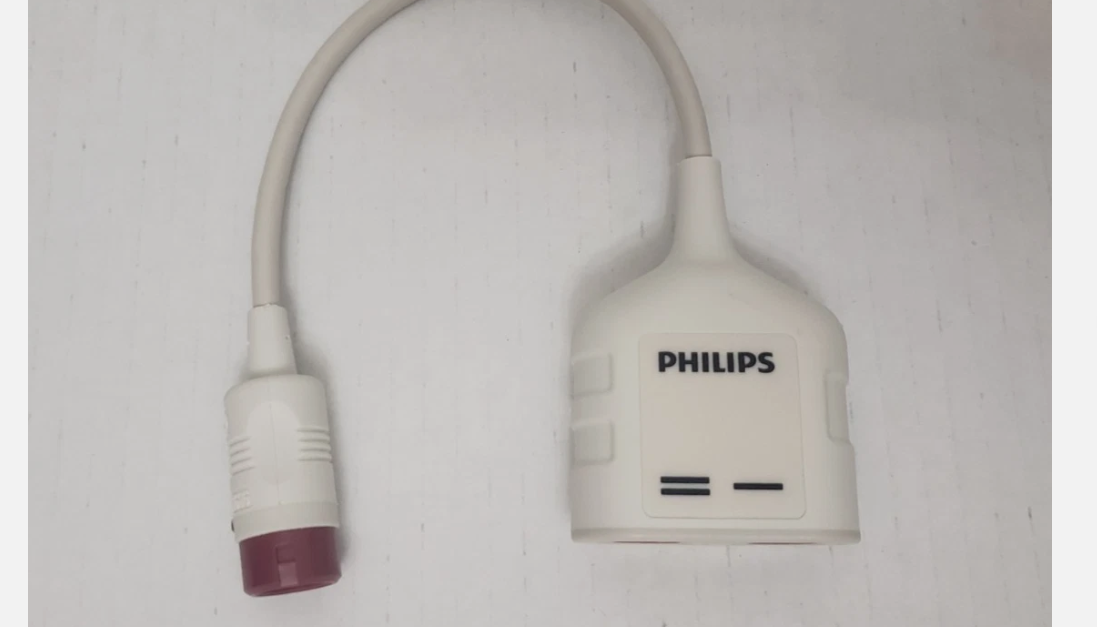 Philips Dual IBP Adapter Ref 989803199741