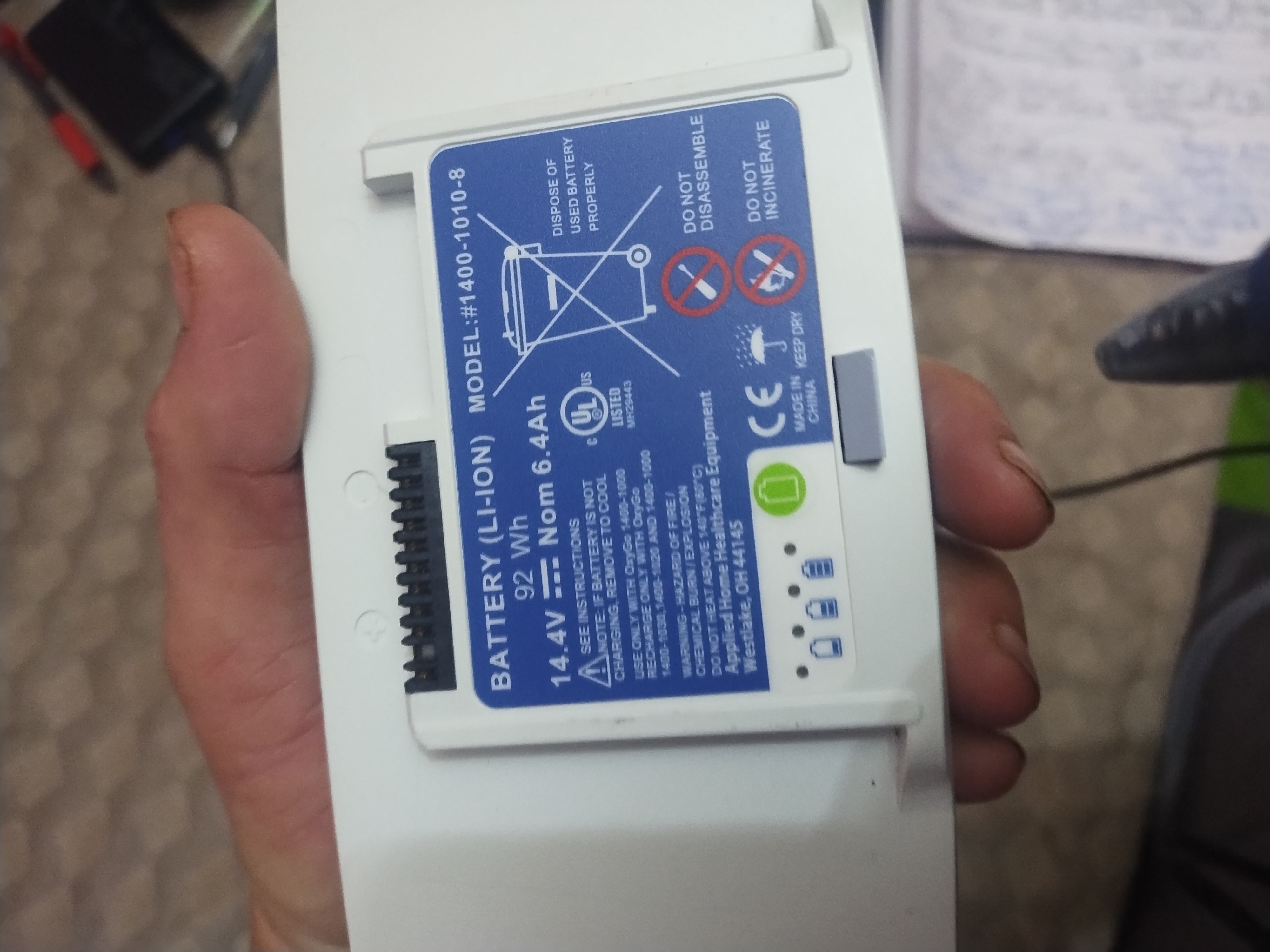 Inogen one g3 extended (16cell) battery