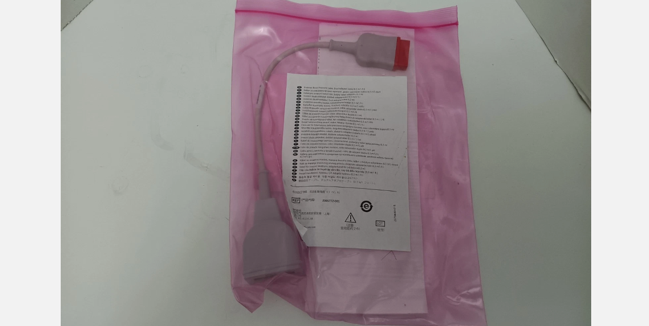 GE 2005772-001 Invasive Blood Pressure Cable Dual IBP Adapter 30cm/12in