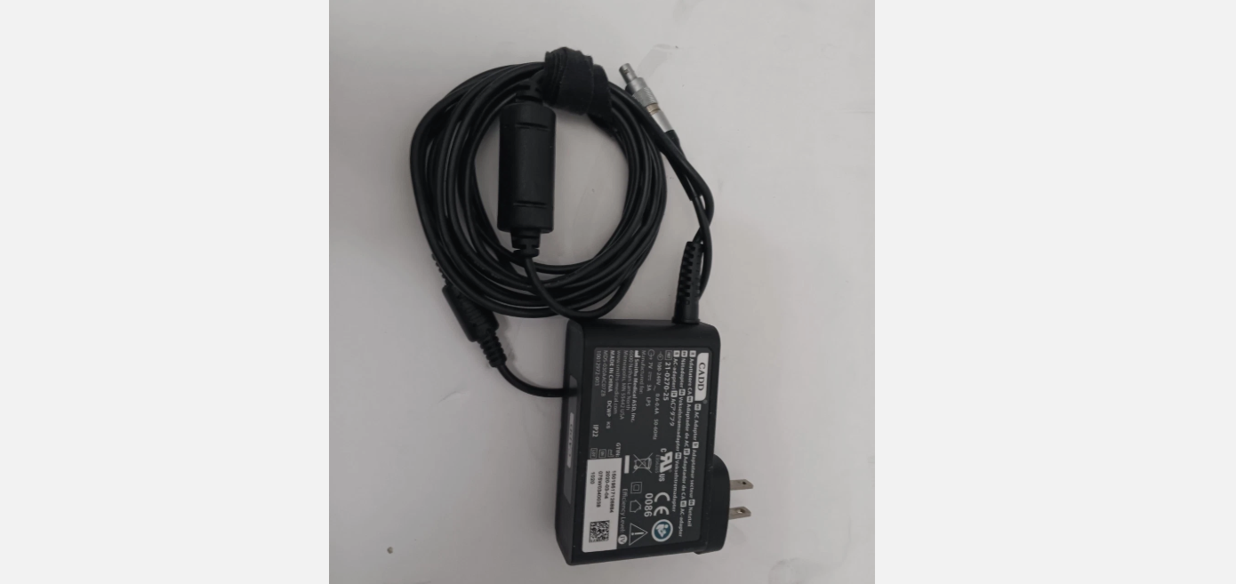 Smiths Medical 21-0270-25 CADD-Solis™ AC Adapter 7V 3A